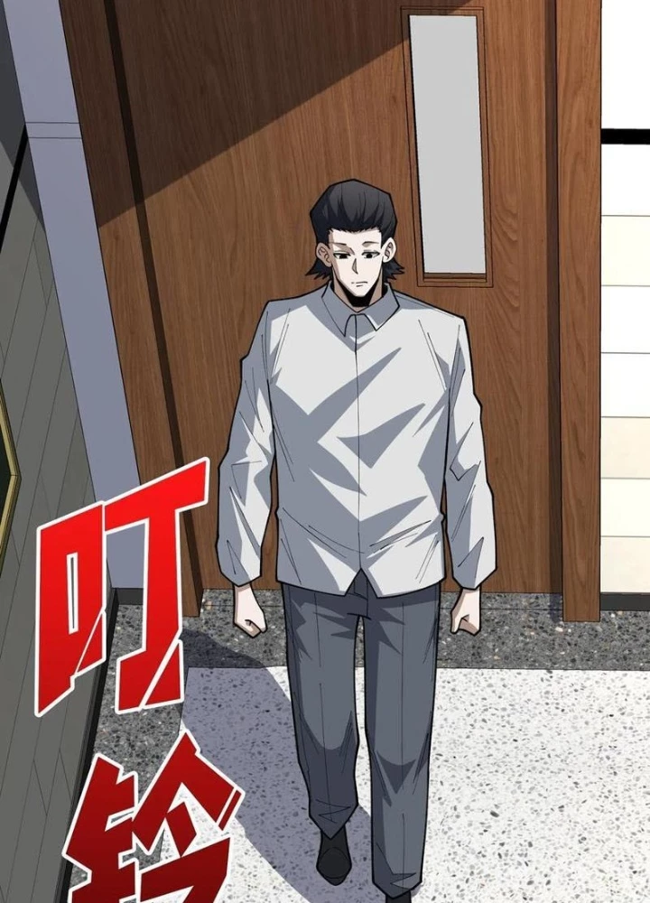 Người Chơi Đệ Nhất Chapter 70 - Trang 2