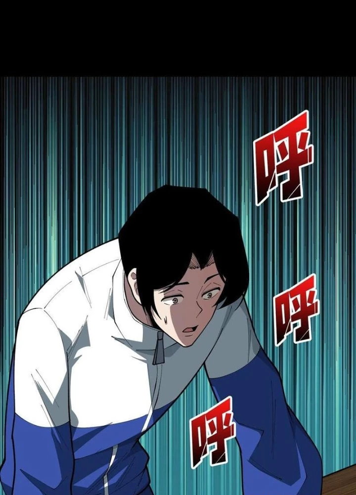 Người Chơi Đệ Nhất Chapter 70 - Trang 2