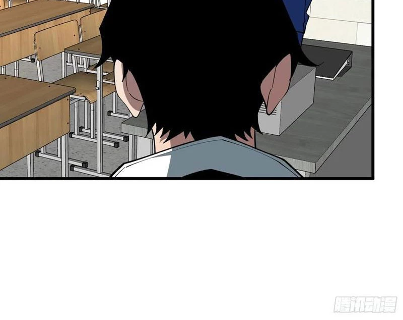 Người Chơi Đệ Nhất Chapter 71 - Trang 2