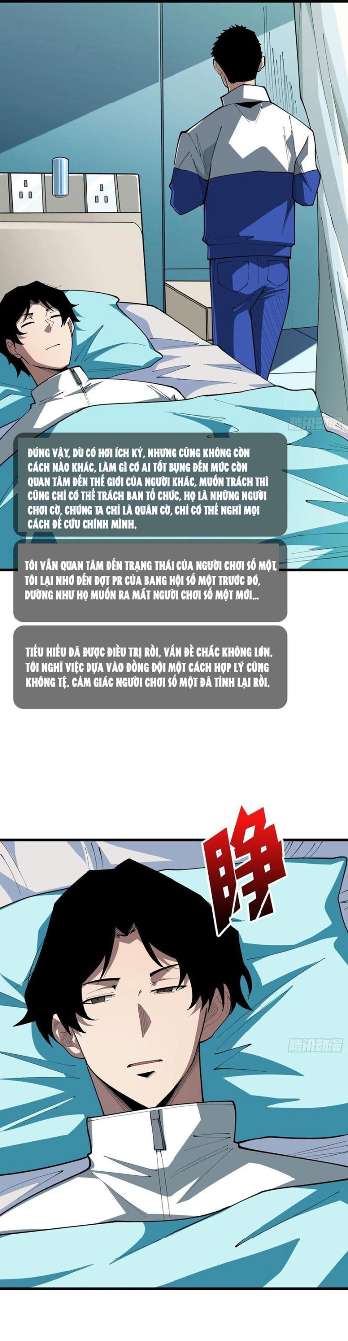 Người Chơi Đệ Nhất Chapter 73 - Trang 2