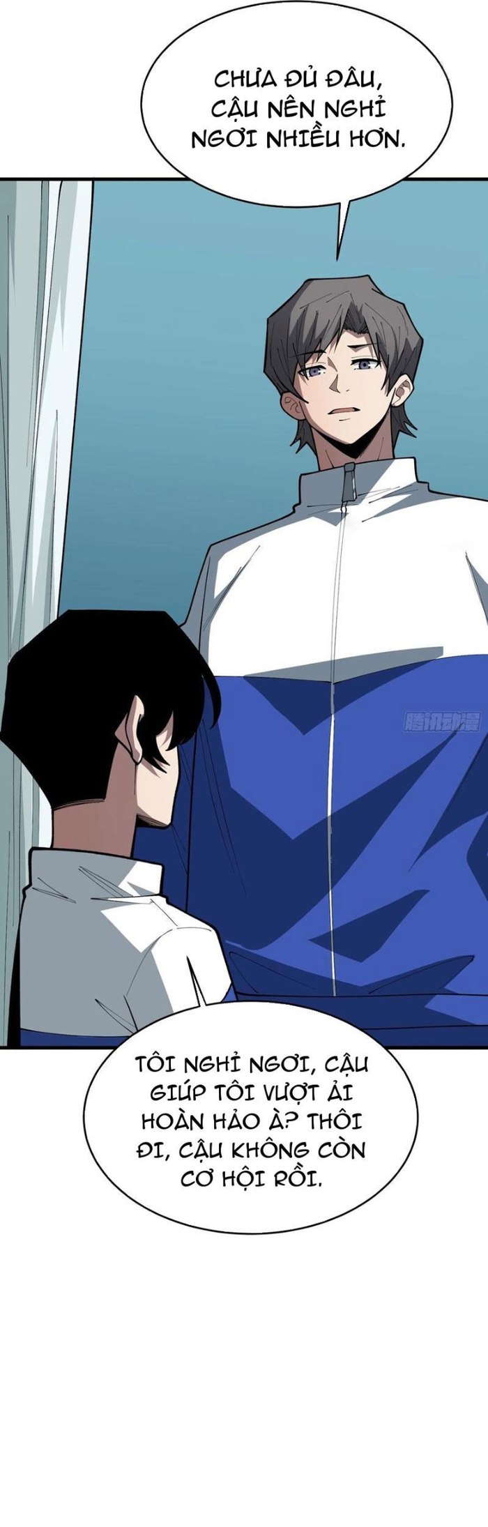 Người Chơi Đệ Nhất Chapter 73 - Trang 2