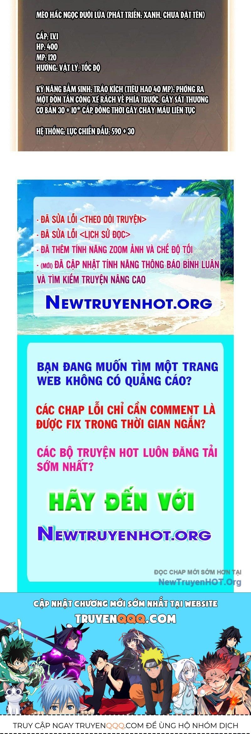 Người Chơi Đệ Nhất Chapter 75 - Trang 2