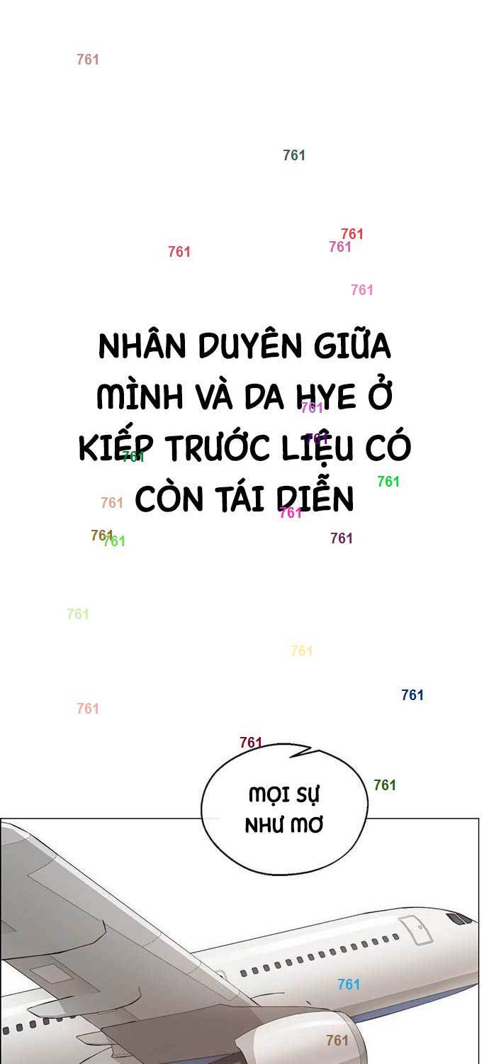 Người Đàn Ông Thực Thụ Chapter 206 - Trang 2