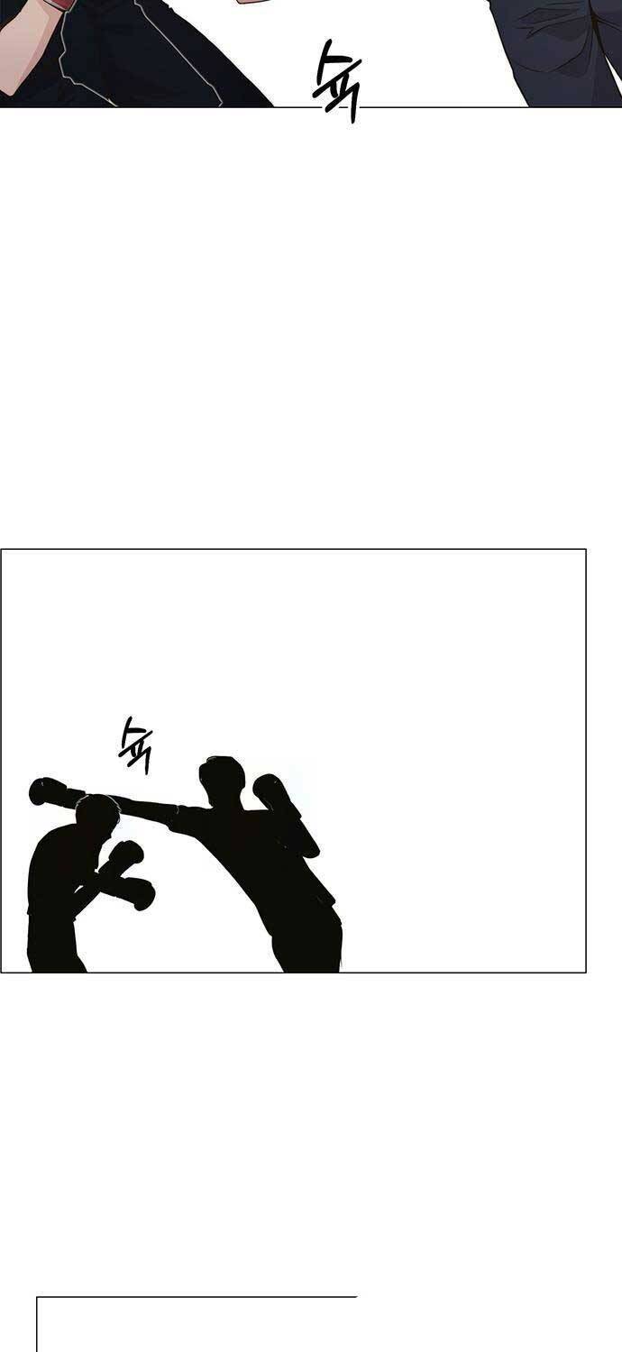 Người Đàn Ông Thực Thụ Chapter 206 - Trang 2