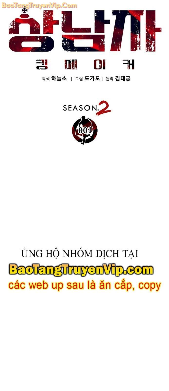 Người Đàn Ông Thực Thụ Chapter 207 - Trang 2