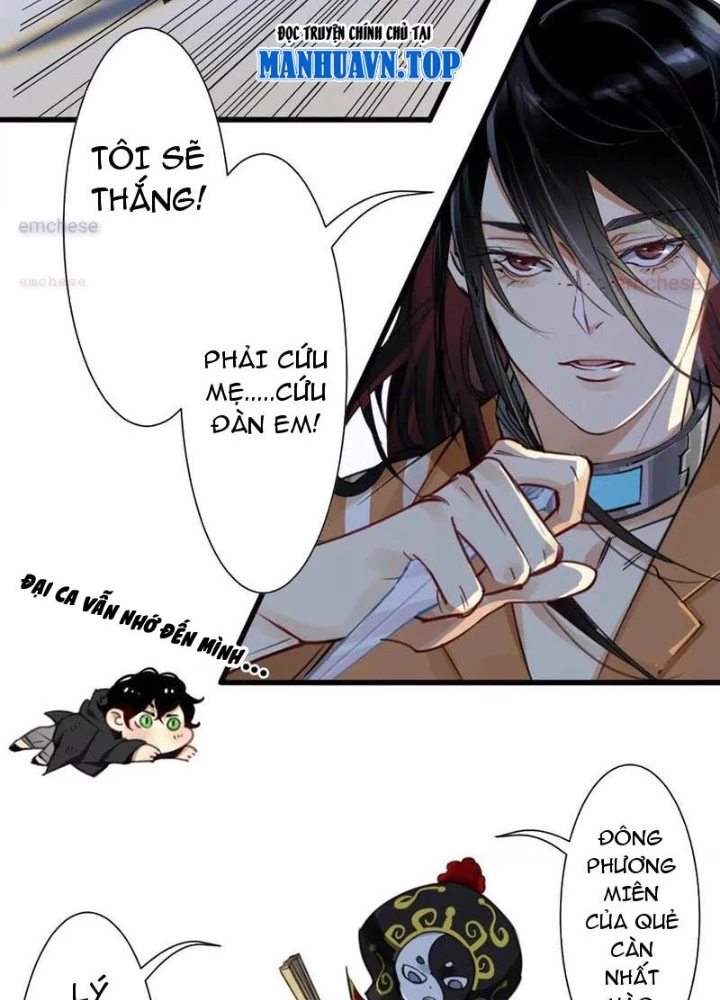 Thế Giới Vô Tội Chapter 14 - Trang 2