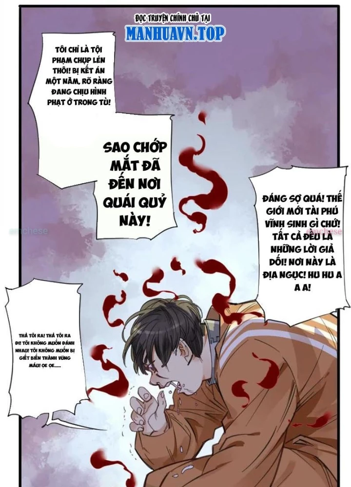 Thế Giới Vô Tội Chapter 14 - Trang 2