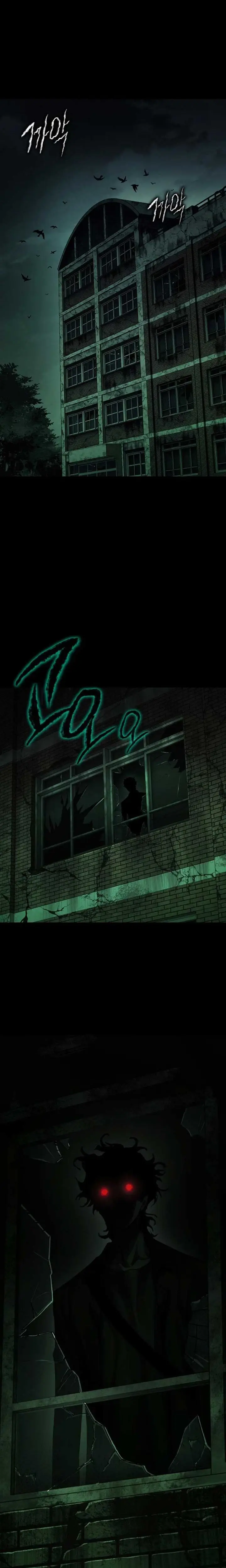 Yokai Yokai Yokai! Chapter 1 - Trang 2