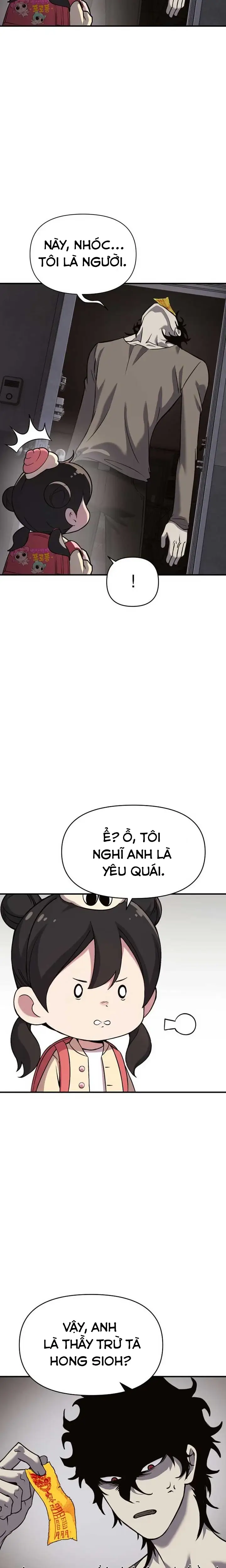 Yokai Yokai Yokai! Chapter 1 - Trang 2