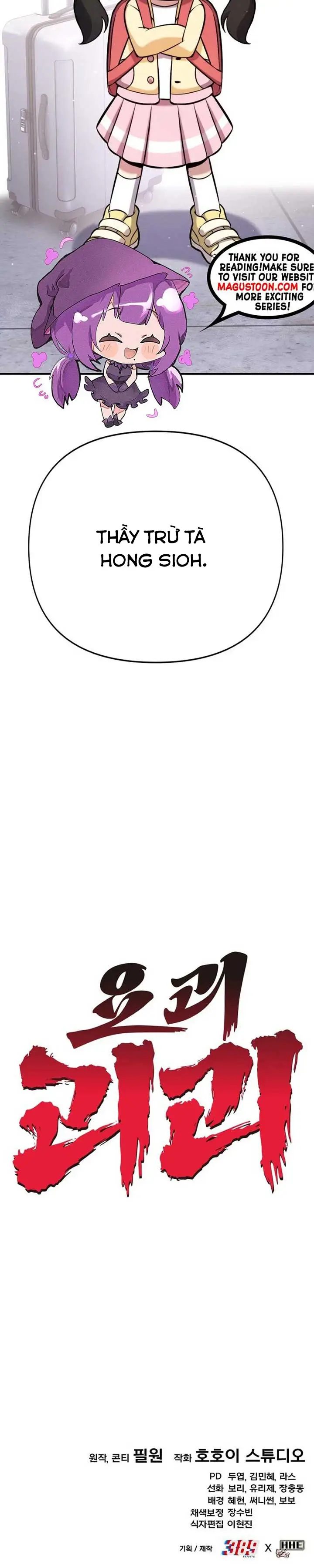 Yokai Yokai Yokai! Chapter 1 - Trang 2