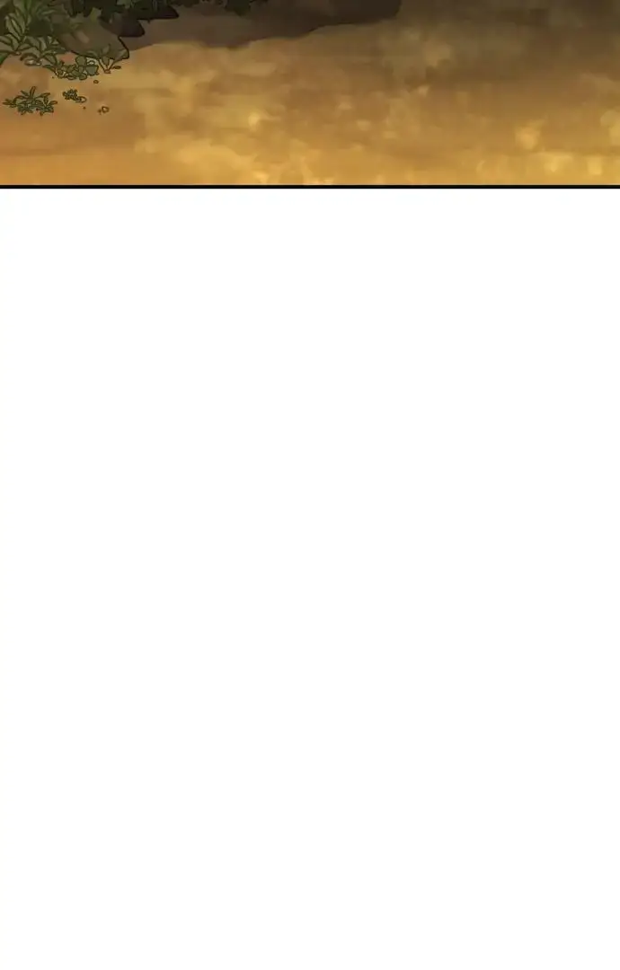 Yokai Yokai Yokai! Chapter 12 - Trang 2