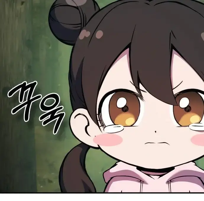 Yokai Yokai Yokai! Chapter 12 - Trang 2