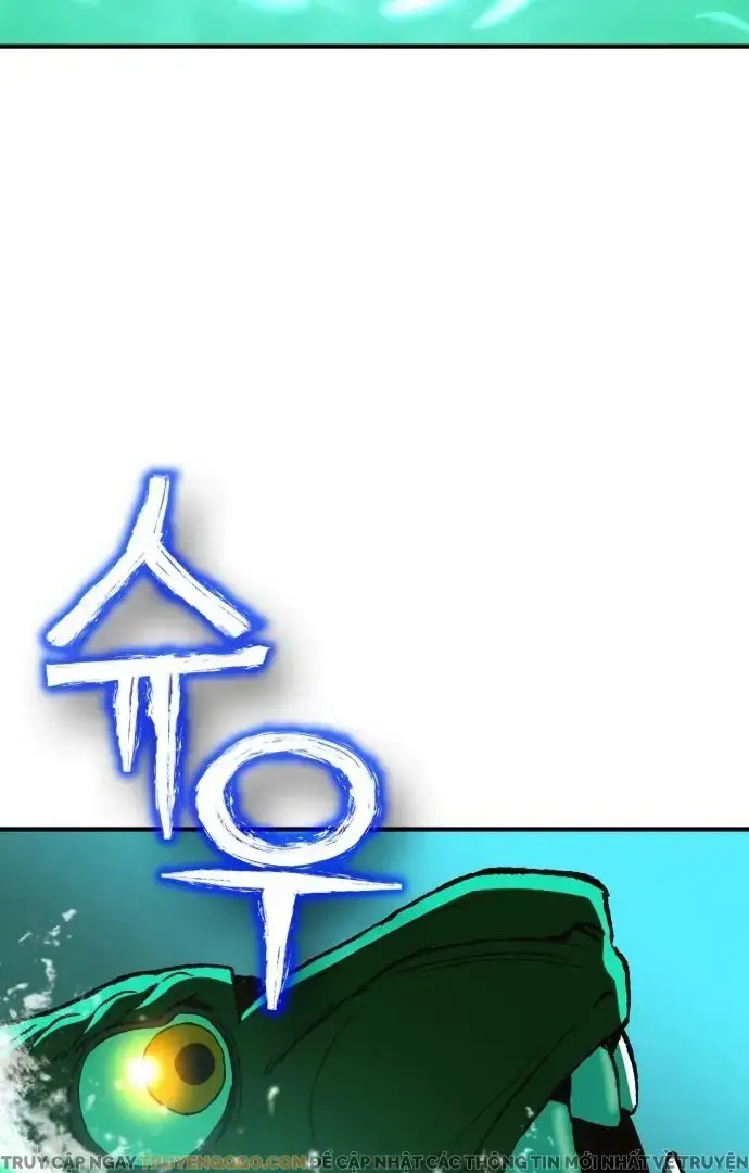 Yokai Yokai Yokai! Chapter 12 - Trang 2