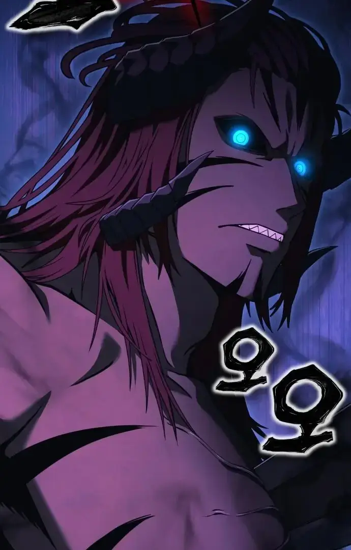 Yokai Yokai Yokai! Chapter 12 - Trang 2