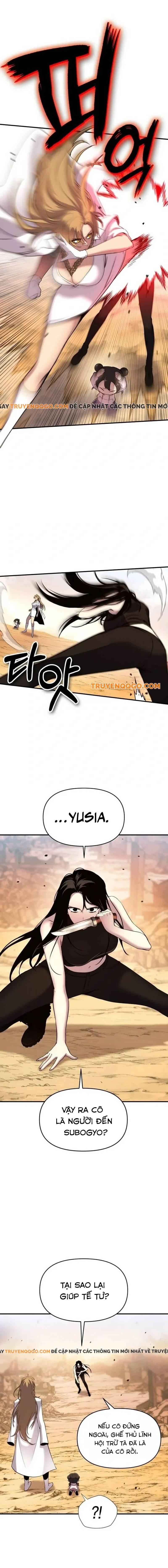 Yokai Yokai Yokai! Chapter 21 - Trang 2