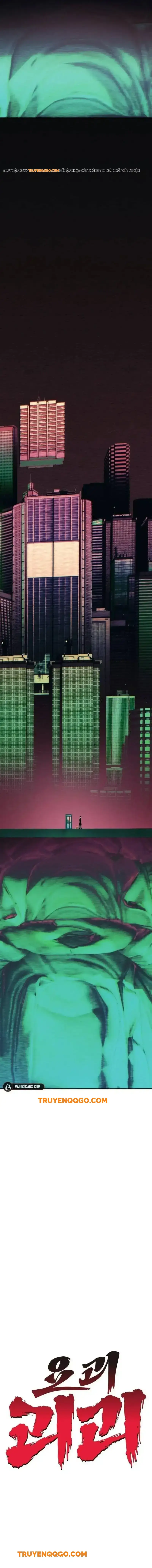 Yokai Yokai Yokai! Chapter 23 - Trang 2