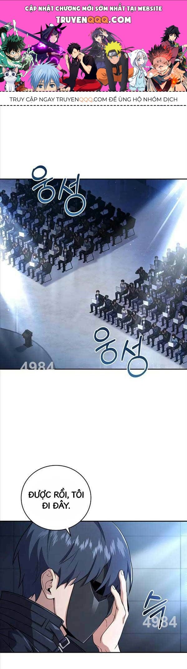 Sự Trở Lại Của Người Chơi Bị Đóng Băng Chapter 97.1 - Trang 2