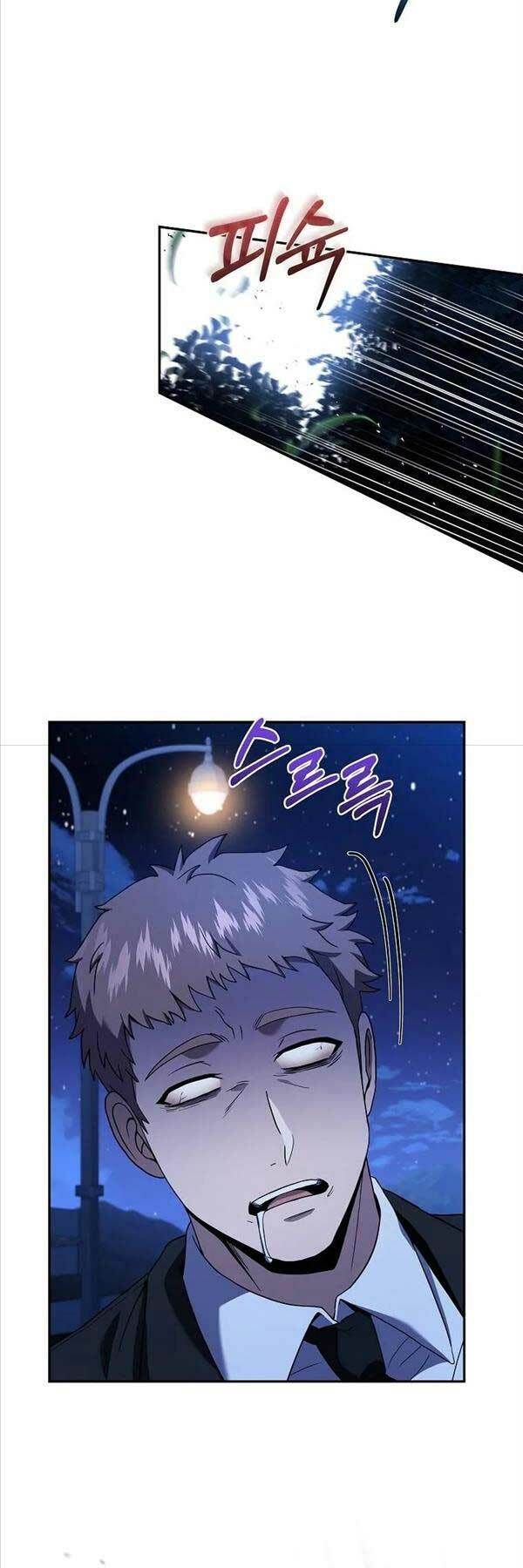 Sự Trở Lại Của Người Chơi Bị Đóng Băng Chapter 97.1 - Trang 2