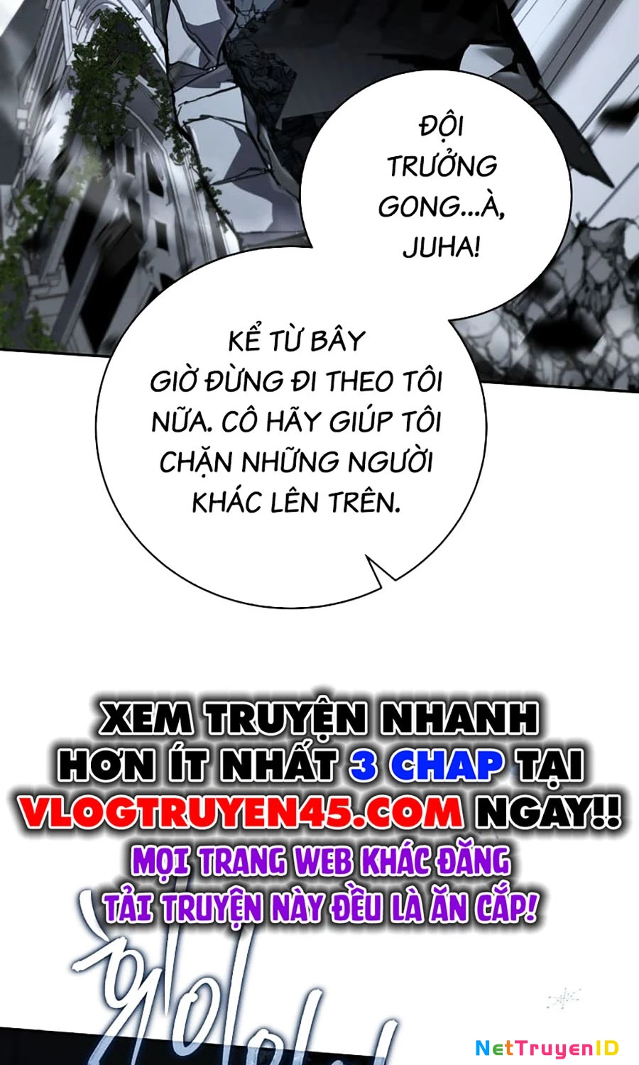 Sự Trở Lại Của Người Chơi Bị Đóng Băng Chapter 157 - Trang 2