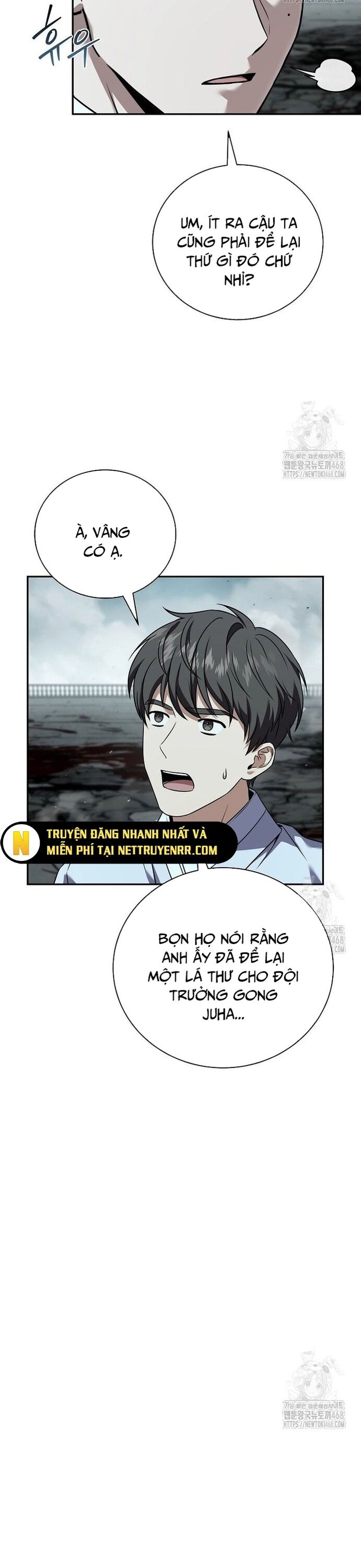Sự Trở Lại Của Người Chơi Bị Đóng Băng Chapter 163 - Trang 2