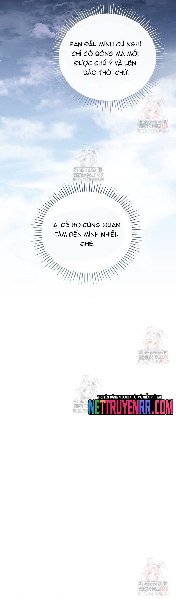 Sự Trở Lại Của Người Chơi Bị Đóng Băng Chapter 169 - Trang 2