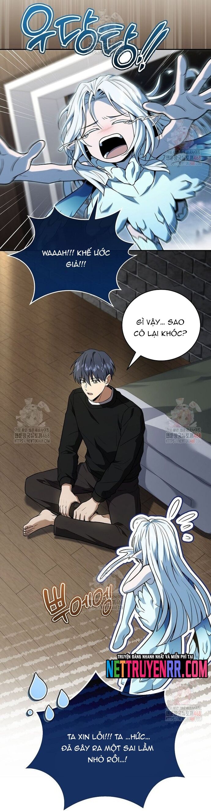 Sự Trở Lại Của Người Chơi Bị Đóng Băng Chapter 169 - Trang 2