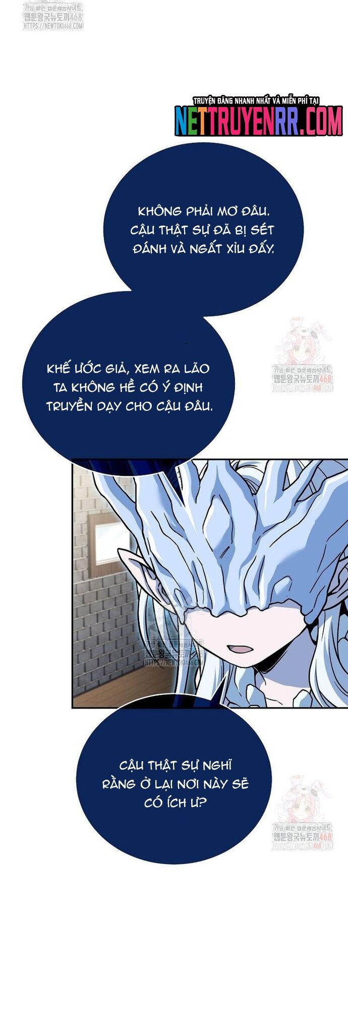 Sự Trở Lại Của Người Chơi Bị Đóng Băng Chapter 170 - Trang 2