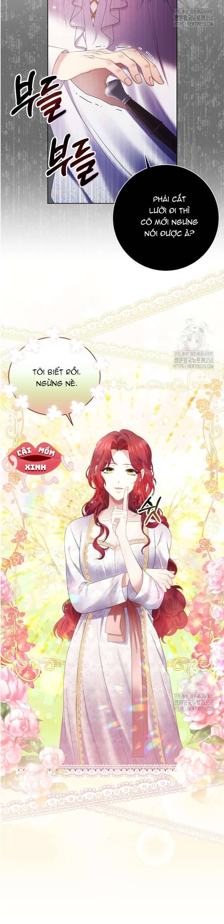 Khi Người Mẹ Kế Tham Vọng Làm Bá Chủ Hậu Cung Chapter 2 - Trang 2