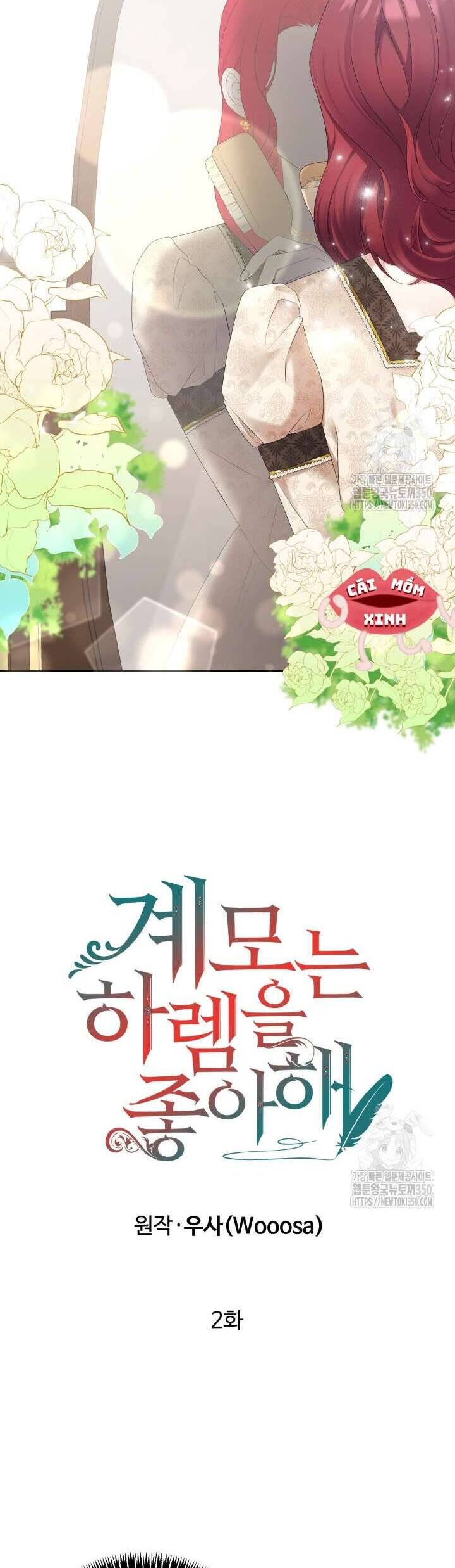 Khi Người Mẹ Kế Tham Vọng Làm Bá Chủ Hậu Cung Chapter 2 - Trang 2