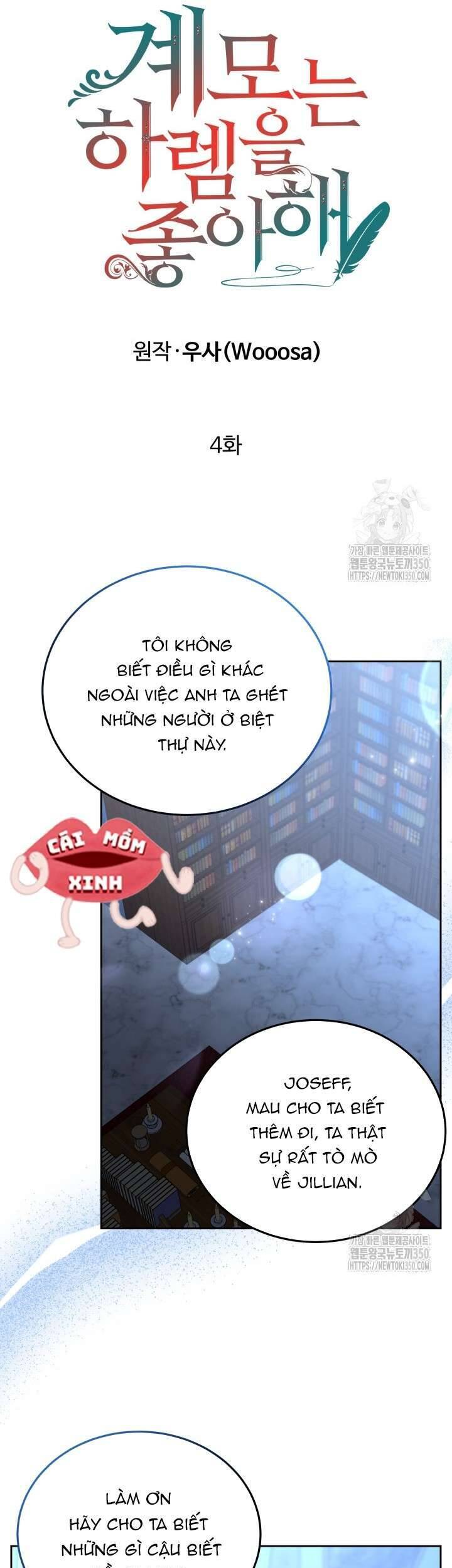 Khi Người Mẹ Kế Tham Vọng Làm Bá Chủ Hậu Cung Chapter 4 - Trang 2