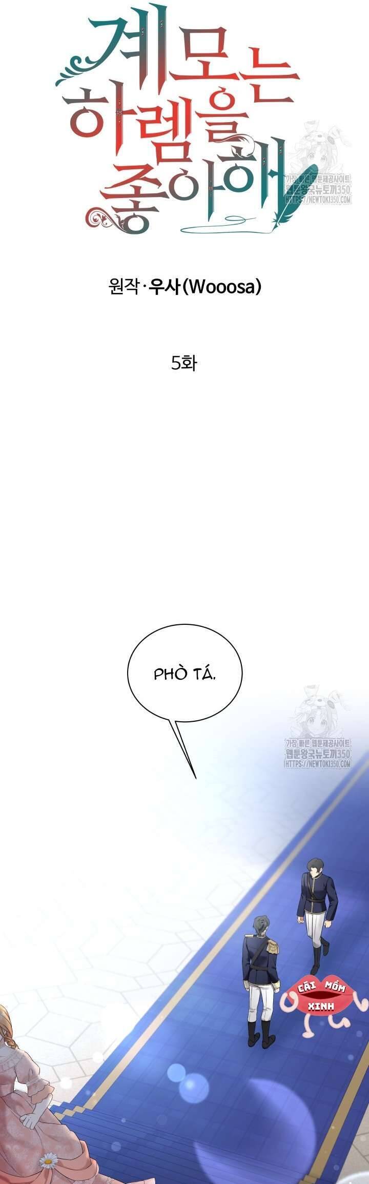 Khi Người Mẹ Kế Tham Vọng Làm Bá Chủ Hậu Cung Chapter 5 - Trang 2