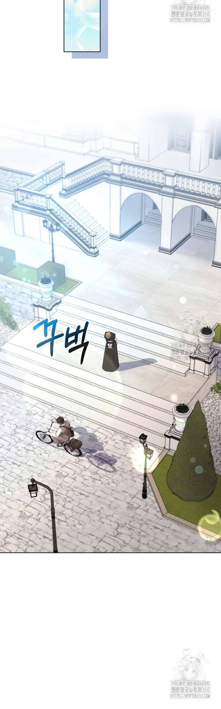 Khi Người Mẹ Kế Tham Vọng Làm Bá Chủ Hậu Cung Chapter 5 - Trang 2