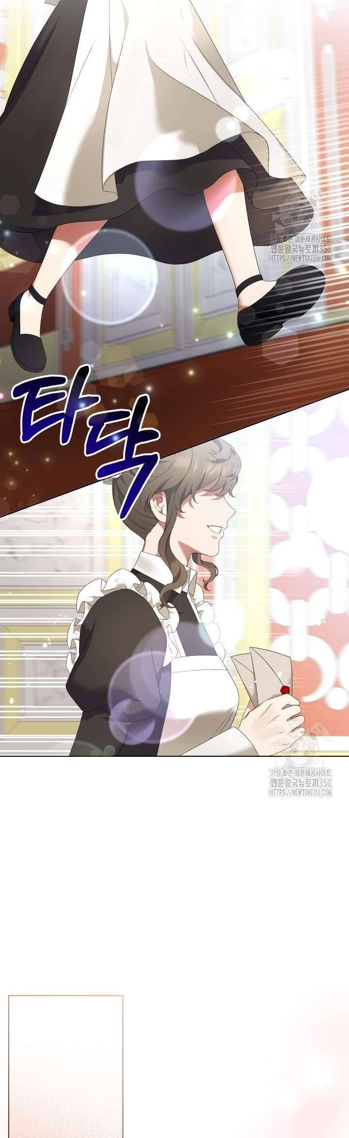 Khi Người Mẹ Kế Tham Vọng Làm Bá Chủ Hậu Cung Chapter 5 - Trang 2