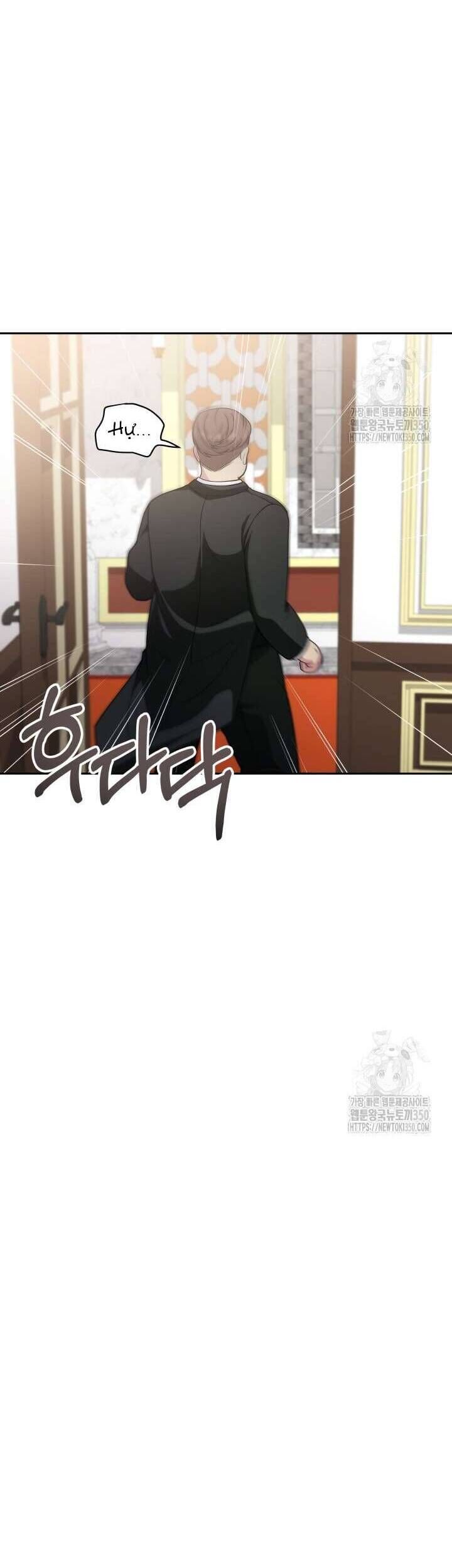 Khi Người Mẹ Kế Tham Vọng Làm Bá Chủ Hậu Cung Chapter 16 - Trang 2