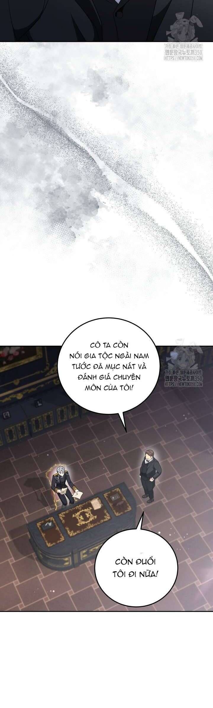 Khi Người Mẹ Kế Tham Vọng Làm Bá Chủ Hậu Cung Chapter 16 - Trang 2