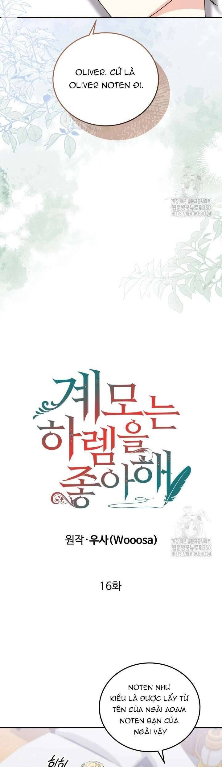 Khi Người Mẹ Kế Tham Vọng Làm Bá Chủ Hậu Cung Chapter 16 - Trang 2
