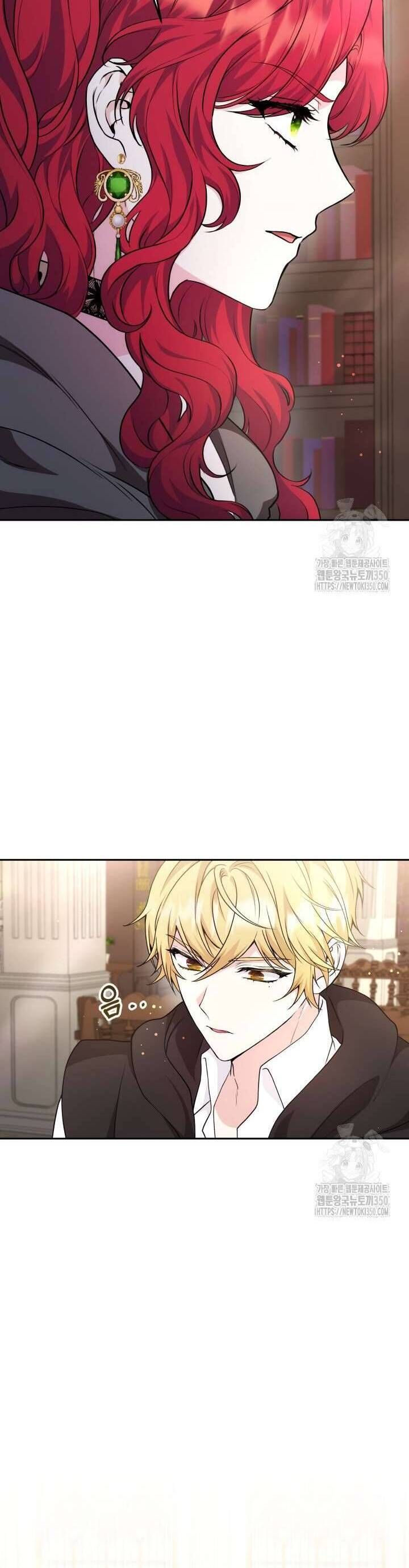 Khi Người Mẹ Kế Tham Vọng Làm Bá Chủ Hậu Cung Chapter 18 - Trang 2