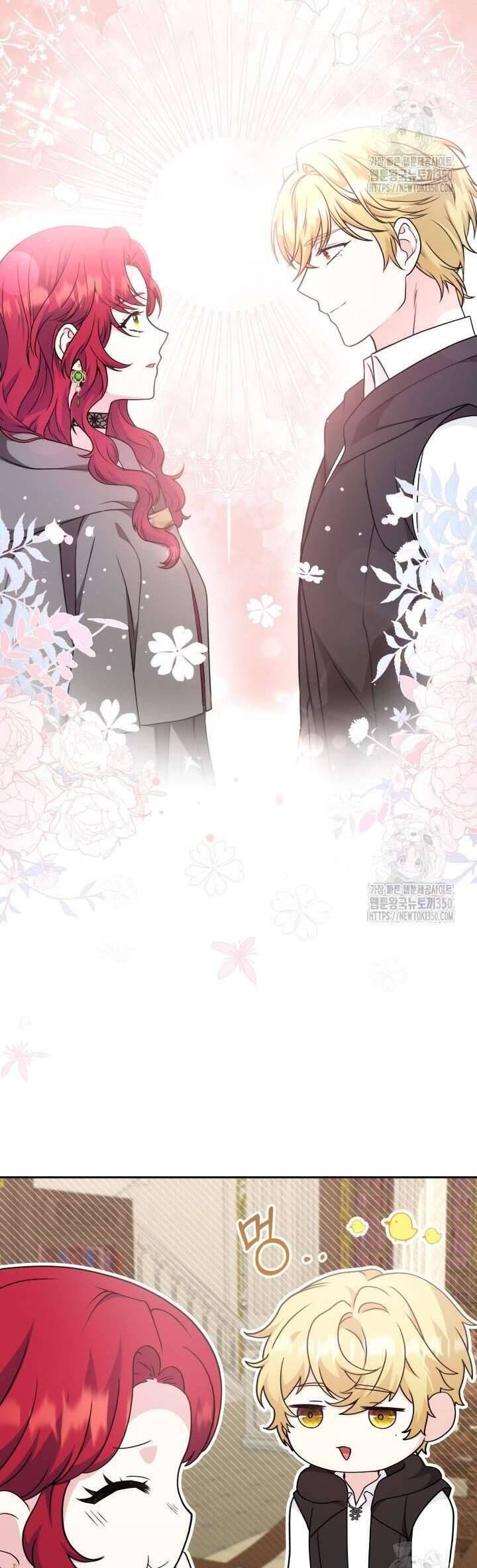 Khi Người Mẹ Kế Tham Vọng Làm Bá Chủ Hậu Cung Chapter 18 - Trang 2