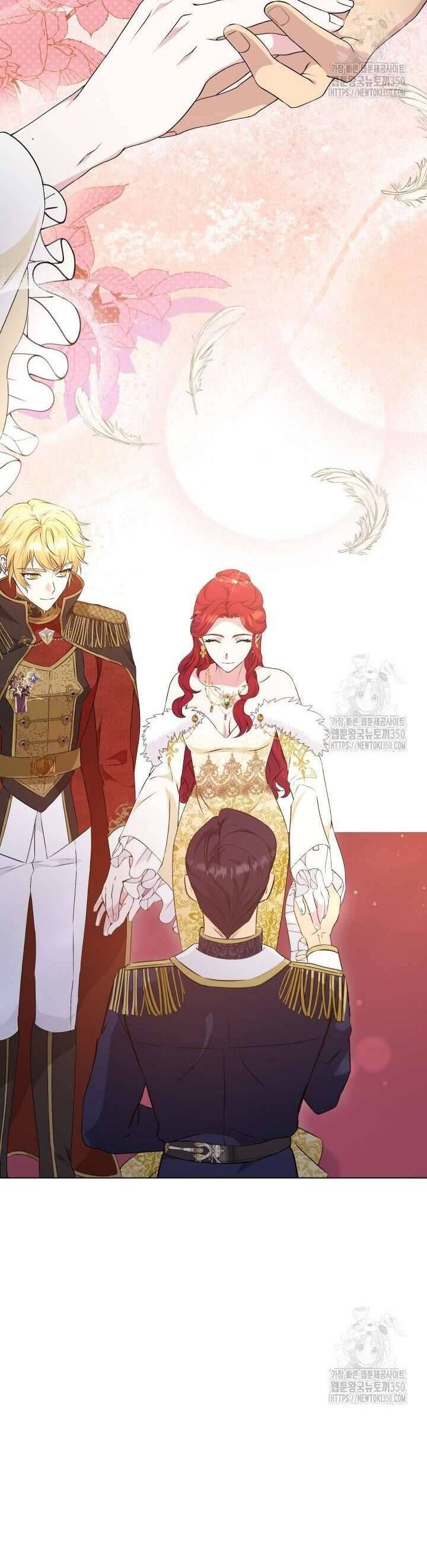 Khi Người Mẹ Kế Tham Vọng Làm Bá Chủ Hậu Cung Chapter 25 - Trang 2