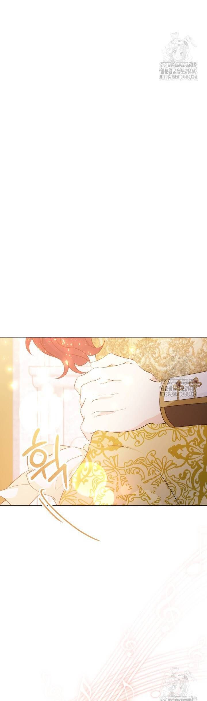 Khi Người Mẹ Kế Tham Vọng Làm Bá Chủ Hậu Cung Chapter 27 - Trang 2