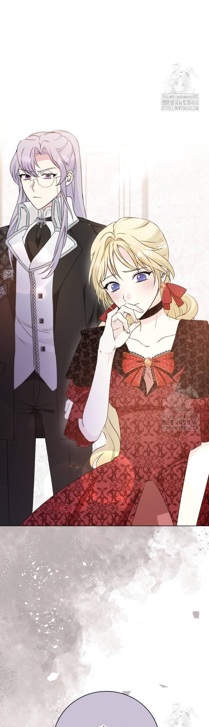 Khi Người Mẹ Kế Tham Vọng Làm Bá Chủ Hậu Cung Chapter 27 - Trang 2