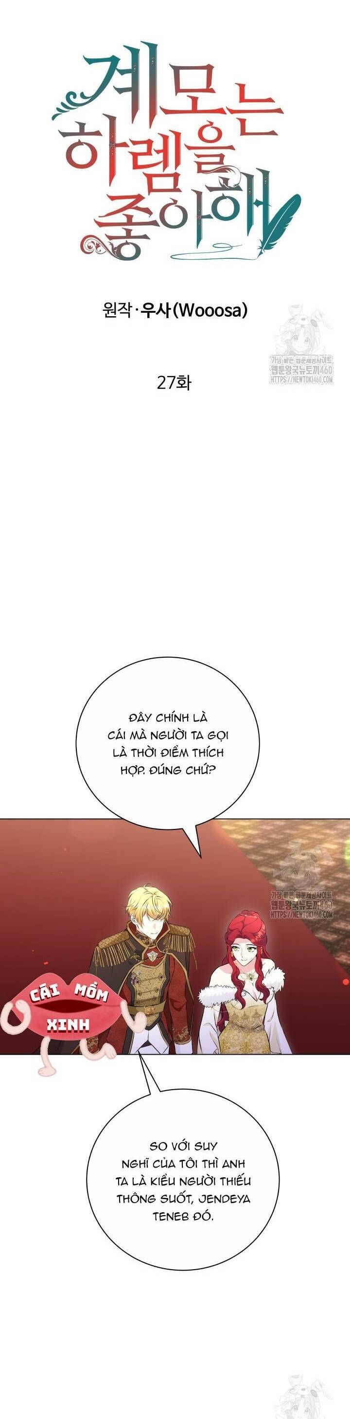 Khi Người Mẹ Kế Tham Vọng Làm Bá Chủ Hậu Cung Chapter 27 - Trang 2