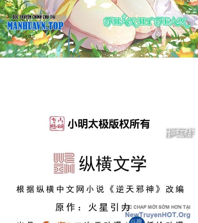 Nghịch Thiên Tà Thần Chapter 719 - Trang 2