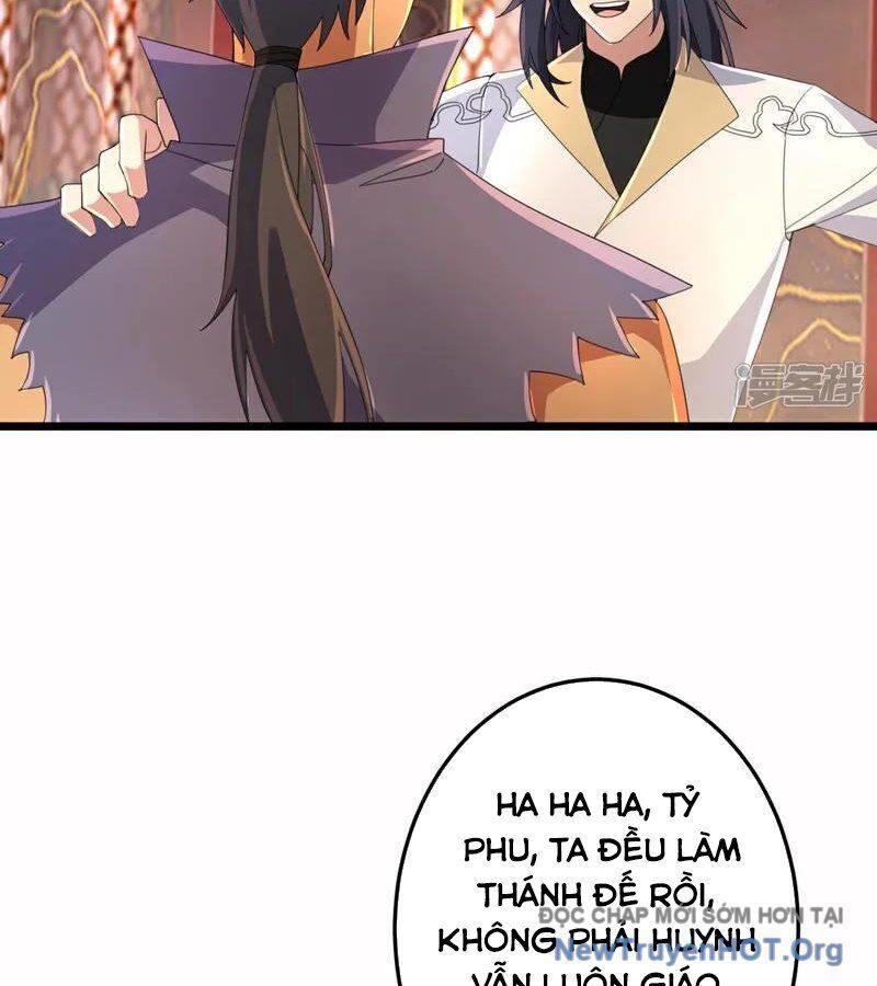 Nghịch Thiên Tà Thần Chapter 721 - Trang 2