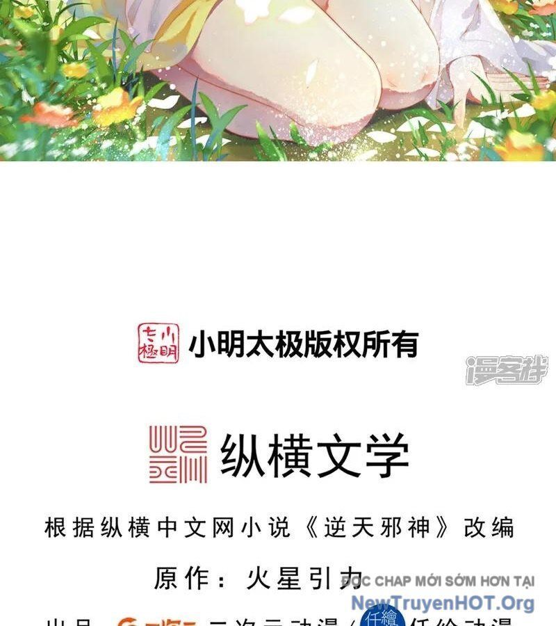 Nghịch Thiên Tà Thần Chapter 721 - Trang 2