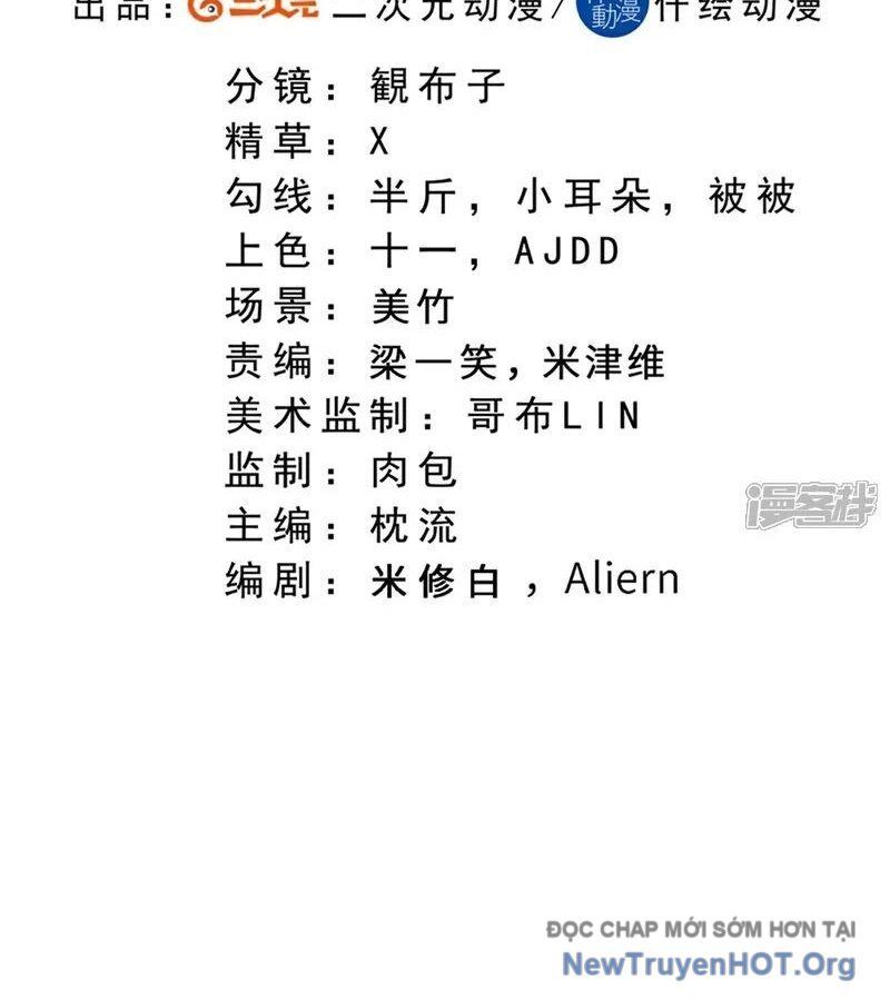 Nghịch Thiên Tà Thần Chapter 721 - Trang 2