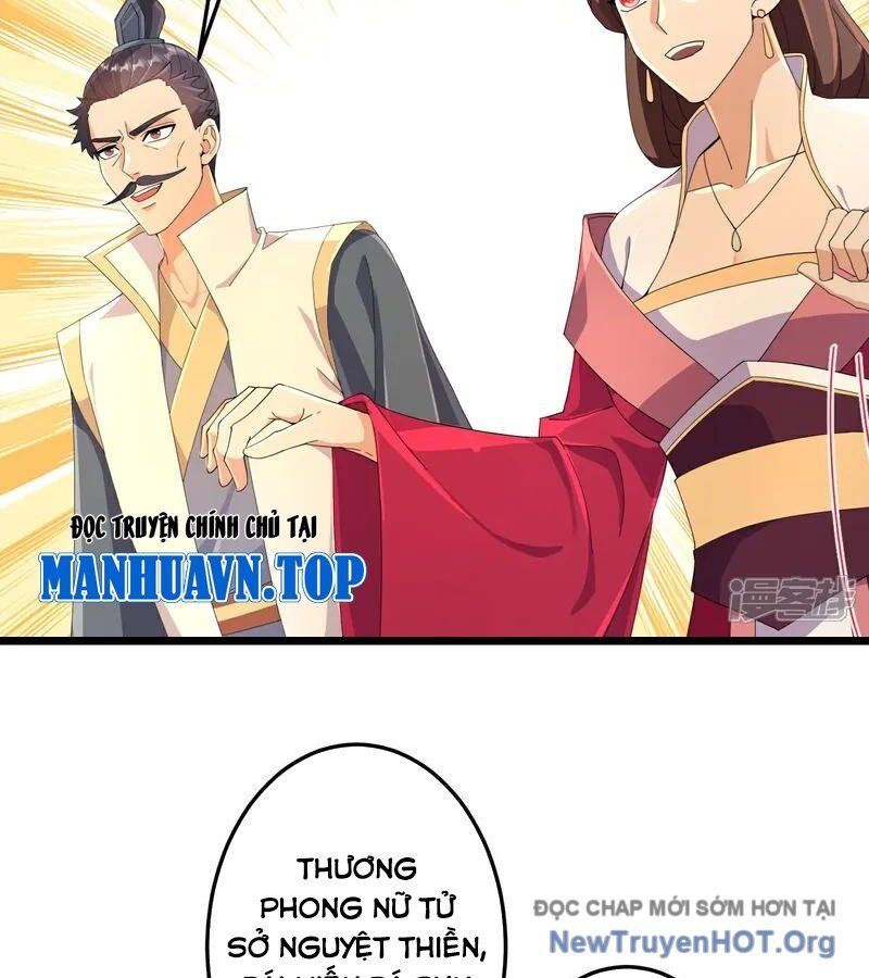 Nghịch Thiên Tà Thần Chapter 722 - Trang 2