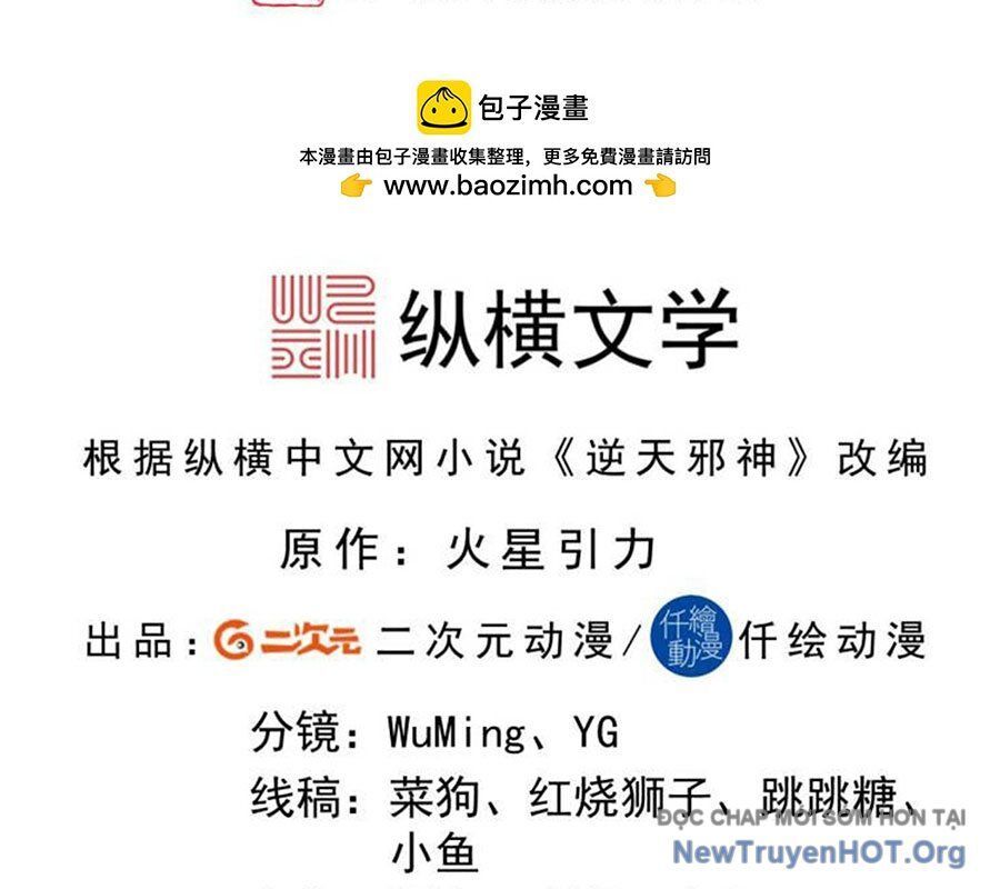 Nghịch Thiên Tà Thần Chapter 724 - Trang 2