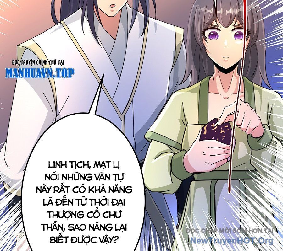 Nghịch Thiên Tà Thần Chapter 724 - Trang 2