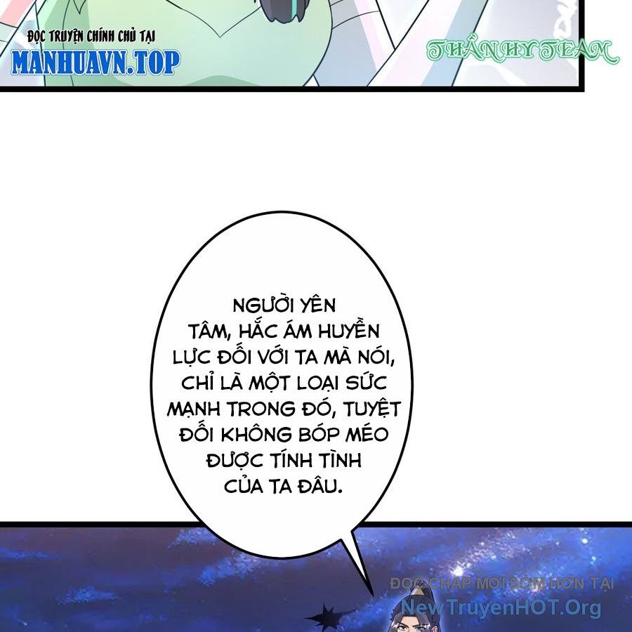 Nghịch Thiên Tà Thần Chapter 732 - Trang 2